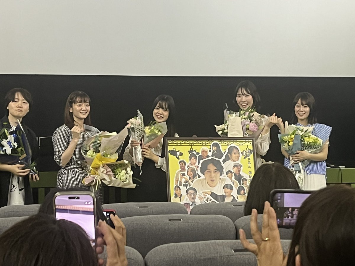 silverring1978's tweet photo. #アスヤレ

本年度35本目「明日に向かって演れ！」

市民演劇ワークショップを舞台に、日常に鬱屈を抱えた人々が“演劇”という自己表現を通して少しずつ変わっていく姿を描いた青春群像劇。

趣味で演劇に関わっている自分にはかなり身近に感じる作品だった。 https://t.co/YbIBzskBS7