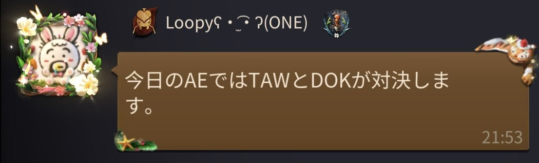 ありおじさん tweet media