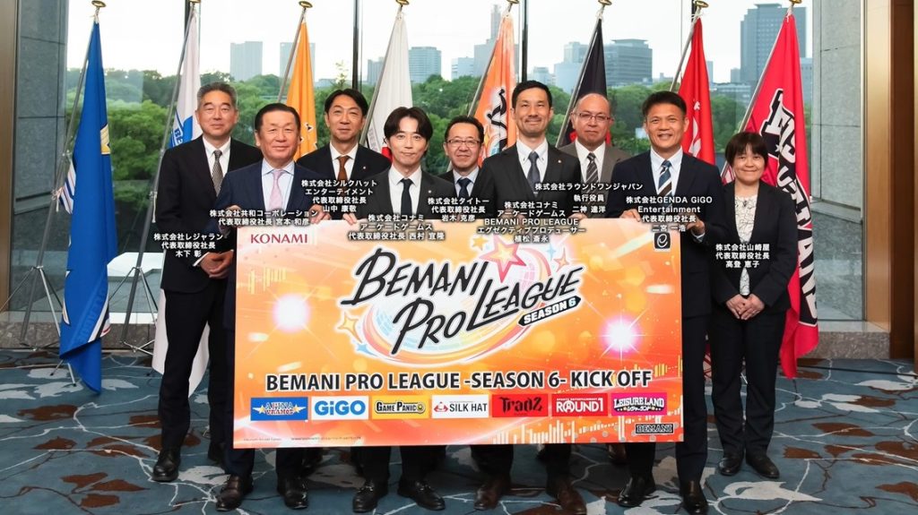 ovO_NEWS_Ovo's tweet photo. 【PR】音楽ゲームのプロ選手が競う『BEMANI PRO LEAGUE -SEASON 6-』キックオフイベント - https://t.co/9bDONRl9vN https://t.co/4QWhbBc246