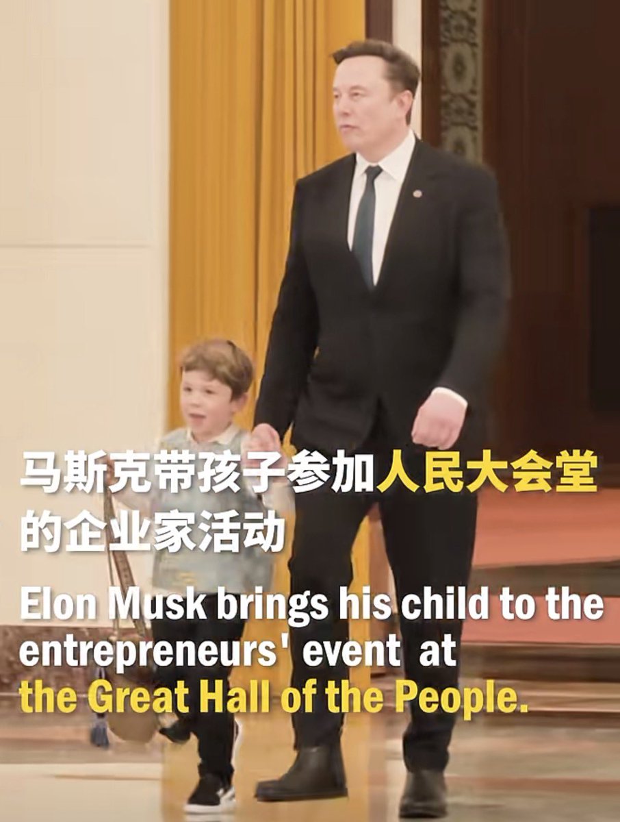 子时 tweet media