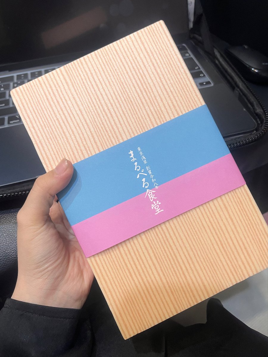 琉陀瓶ルン tweet media