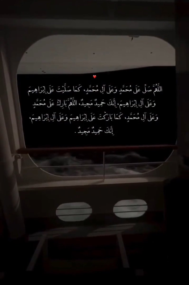 صدقة جاريه للمرحومه🙏🏻.. tweet media