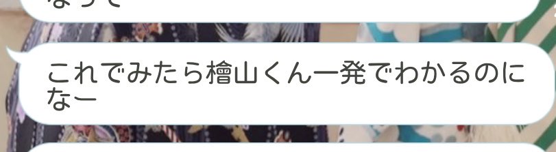 っぴ tweet media