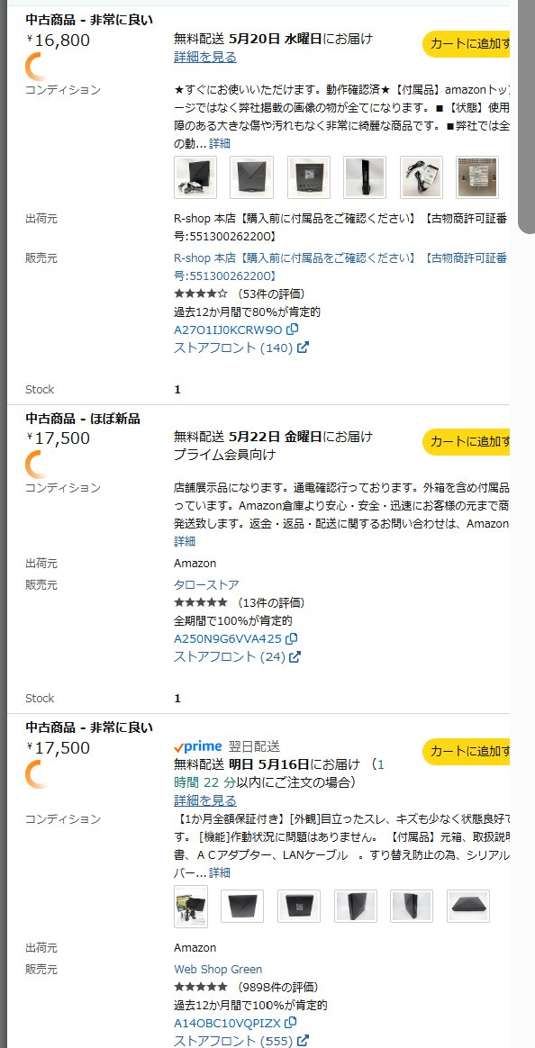 おまとめ4点 原版托德斯男鞋<微信10086082>蔻驰女包代购 钱包（微信