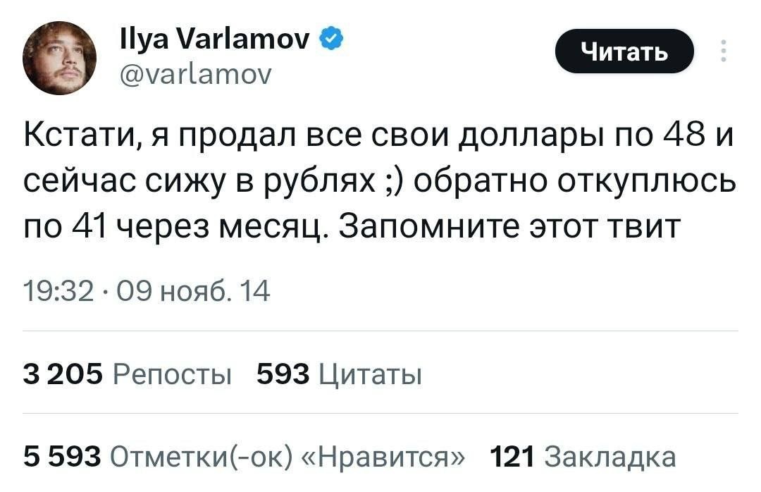 @nashist tweet media