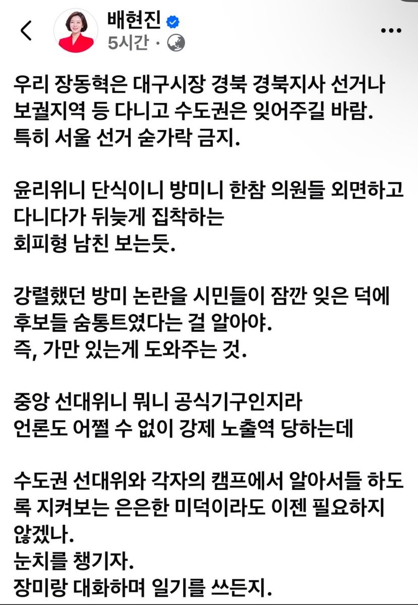Dododo_free tweet media