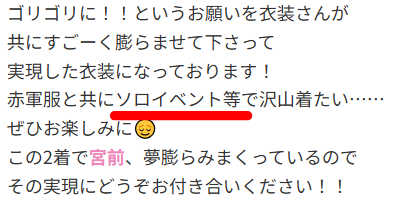 みや(・∀・) tweet media