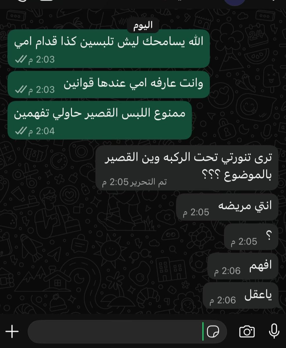 أكتوبر tweet media