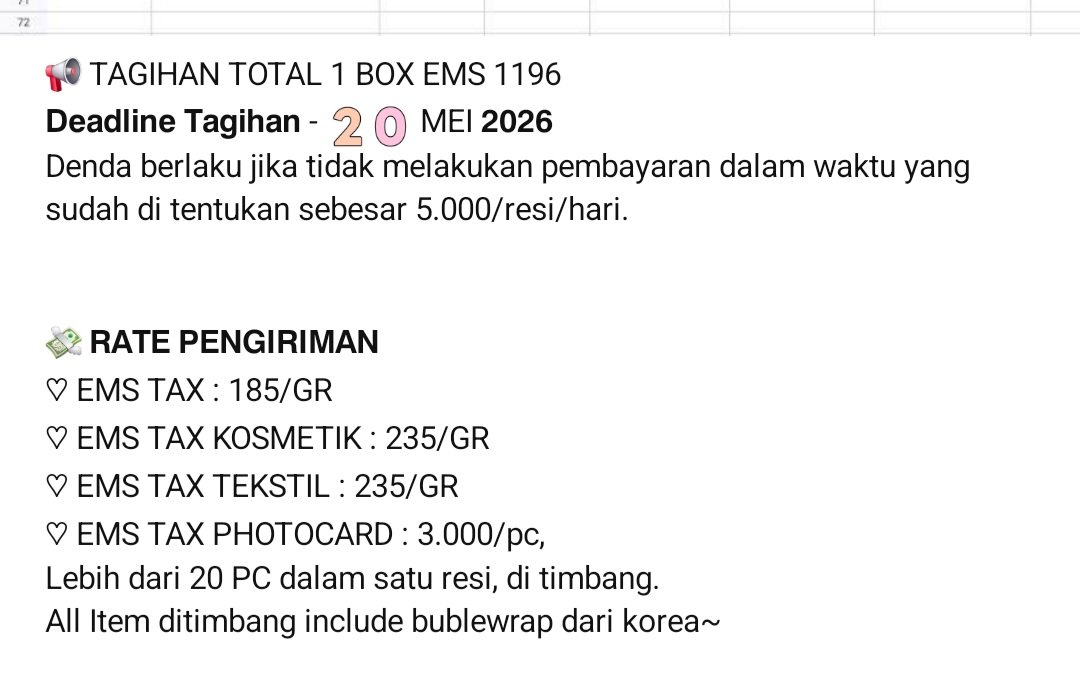 DIRECT SHARING WH KR KOREA EMS - BANTAEK GS25 CU tweet media