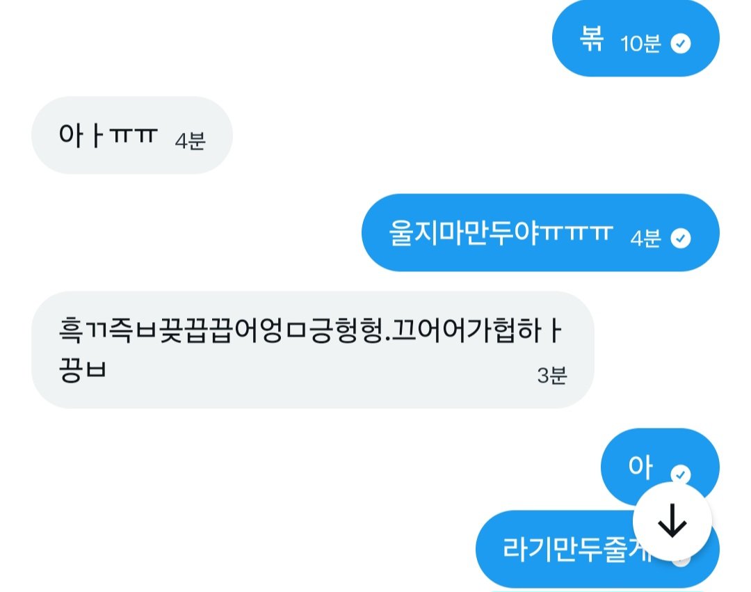 이하 tweet media