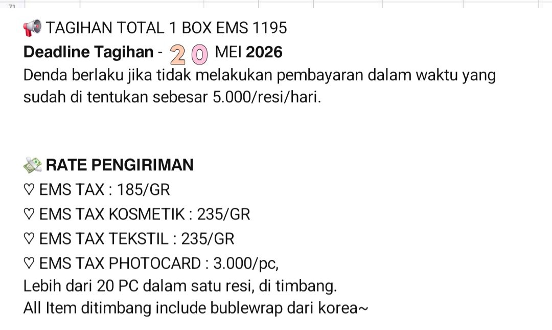 DIRECT SHARING WH KR KOREA EMS - BANTAEK GS25 CU tweet media
