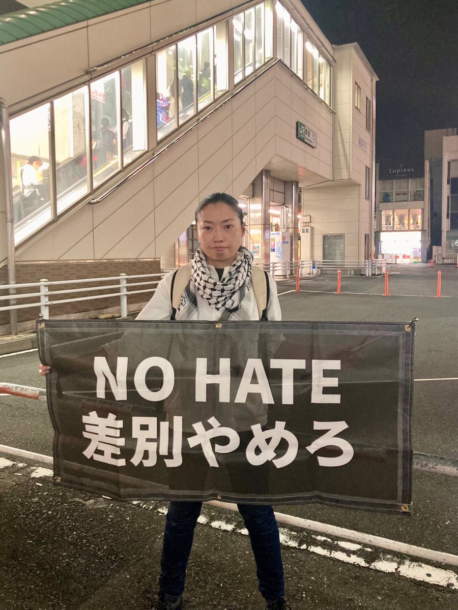 ちゃんほた🌸 tweet media