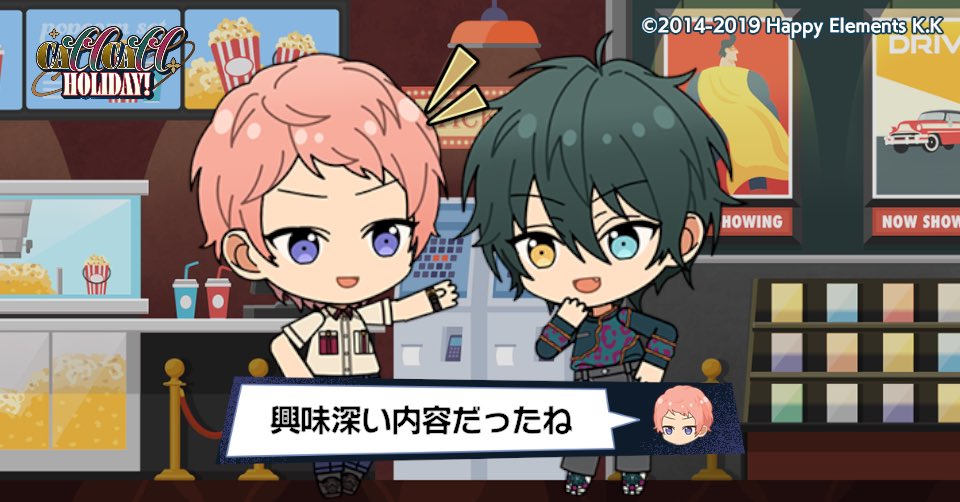 魅影 tweet media