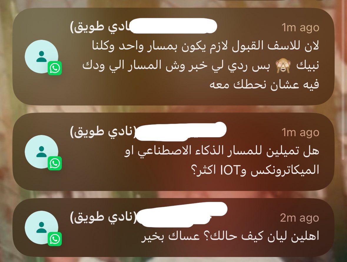 Layan_Econ's tweet photo. انقلبت بمسارين بنادي طويق والحين لازم اختار 
الحيرة مليوووونن https://t.co/UinPTnyJLk
