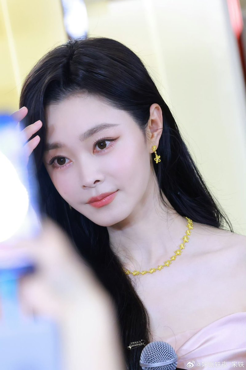 Song Yi updates🌸 tweet media