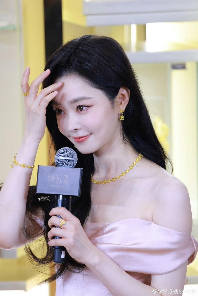Song Yi updates🌸 tweet media