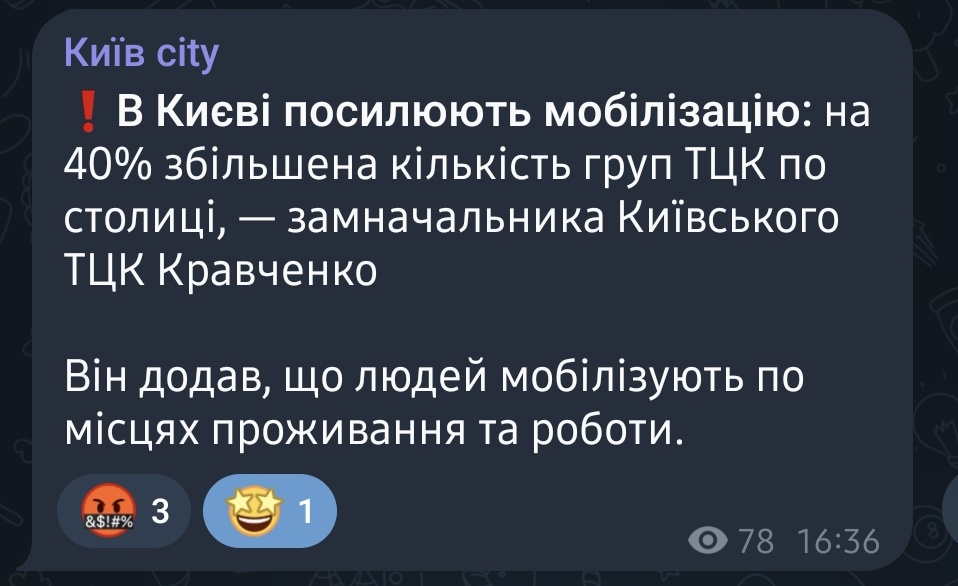усіліть літалово tweet media