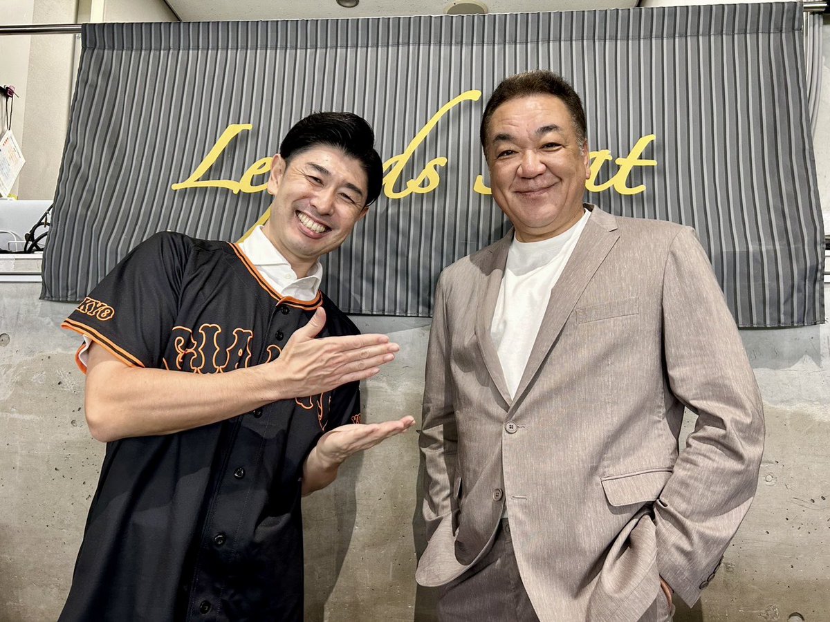 髙橋大輔 tweet media
