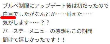 みや(・∀・) tweet media
