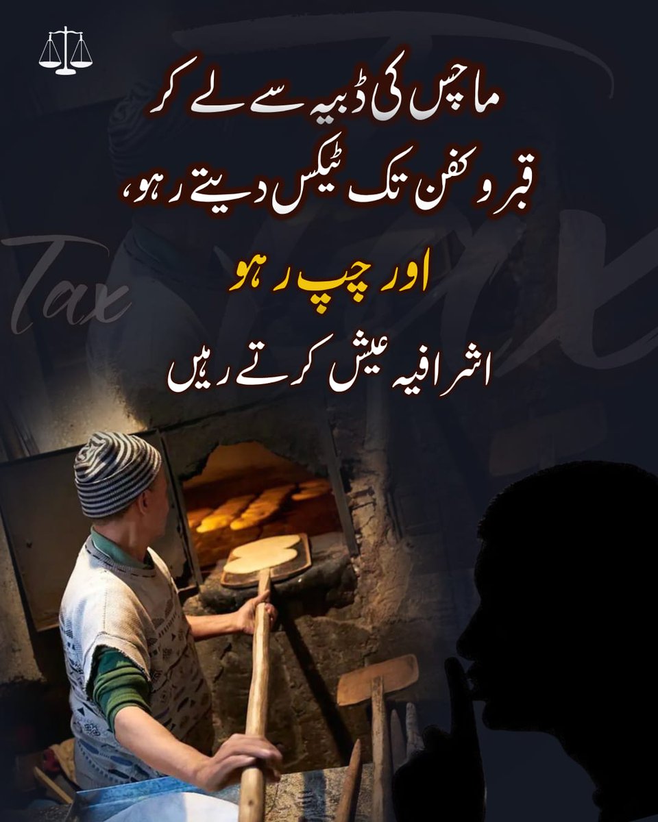 Farhana Salah tweet media