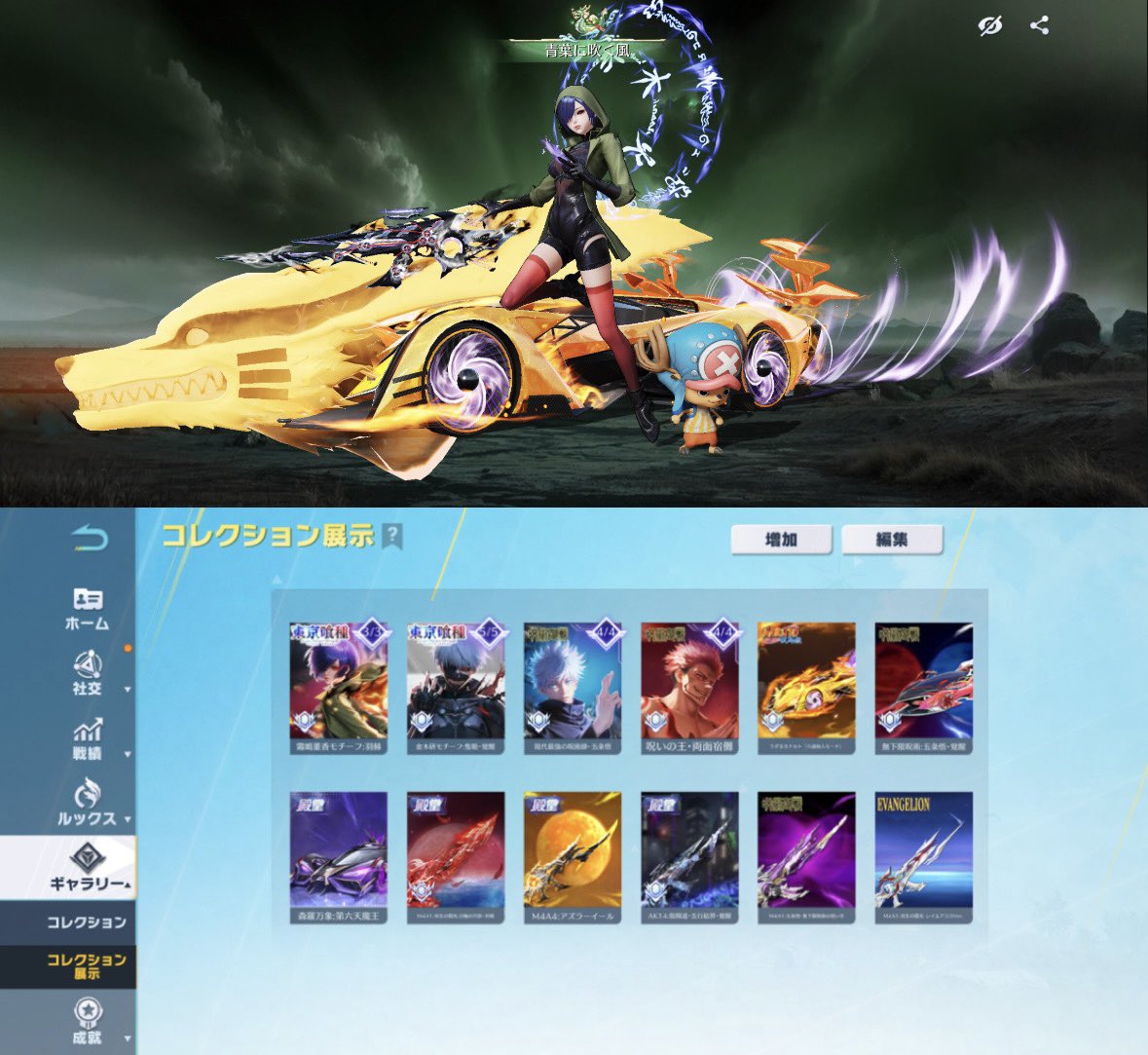𝓡𝓮𝓸𝓝 【荒野垢取り扱い業者】 tweet media
