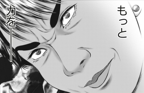 山戸大輔 tweet media