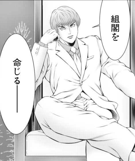 山戸大輔 tweet media