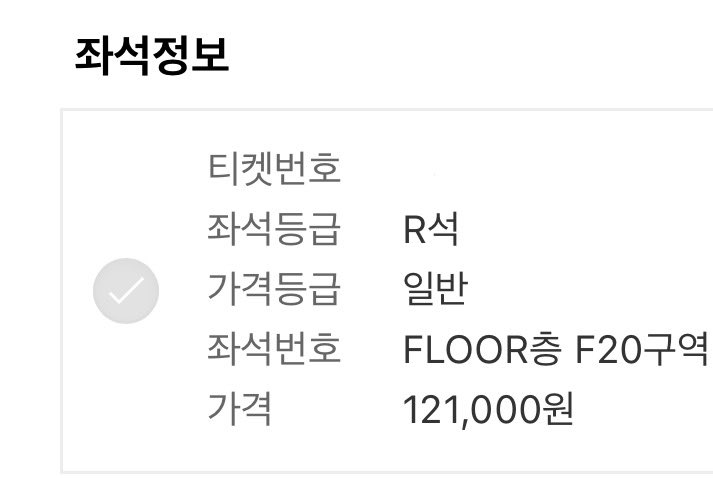 도감도감 tweet media