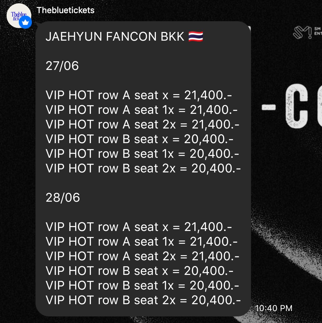 D🍀 tweet media