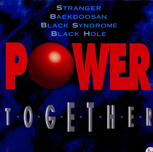 savulafi's tweet photo. #Nowplaying 내 곁에 네 아픔이 - Power Together (Power Together) https://t.co/6rcmaeCT2n https://t.co/WHy6opLH9E