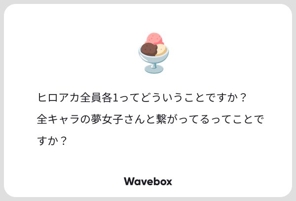 砂糖 tweet media
