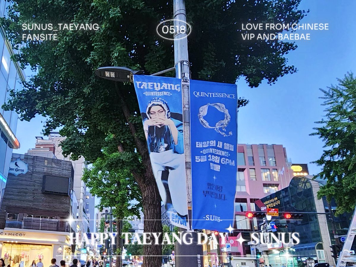 _SUNUS_'s tweet photo. FANS IN SEOUL Fans in Seoul, PLZ drop by and take photos! 😊 https://t.co/2vv9UI5n97