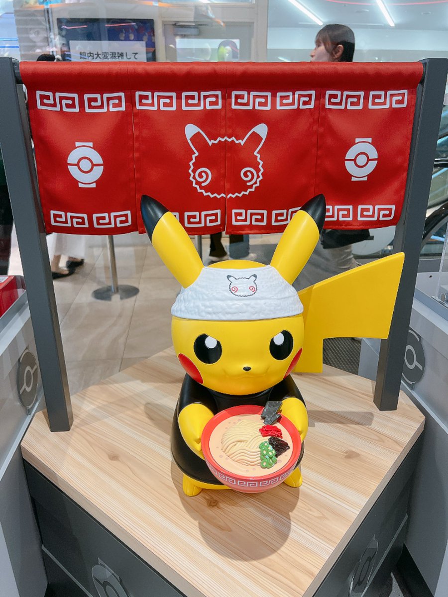 ポケモンセンターフクオカ！！！