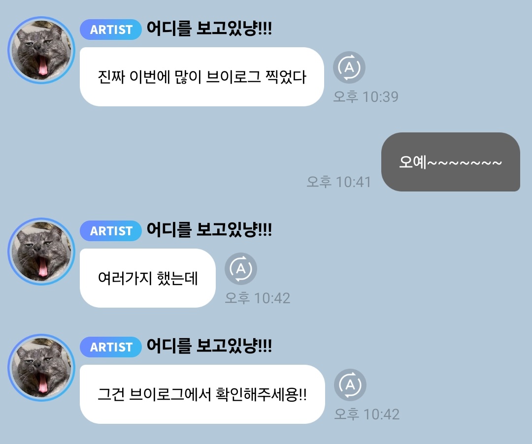 삼삼이 tweet media