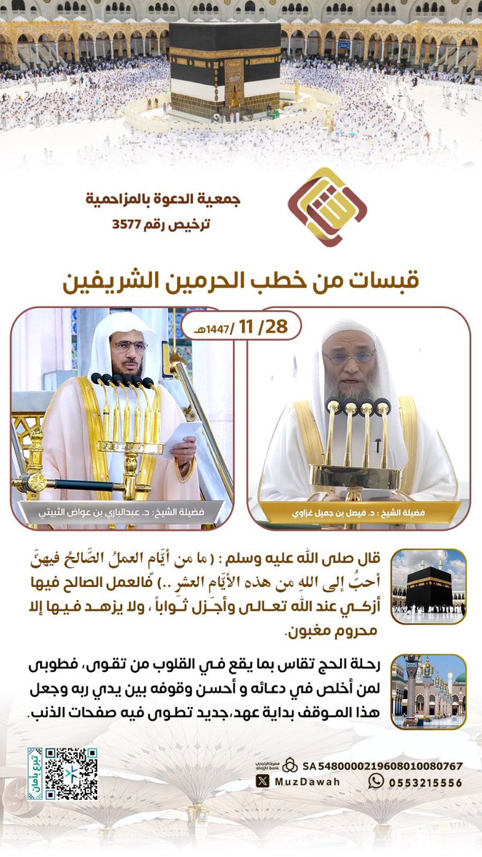 Mnormuneera's tweet photo. https://t.co/syEFXGGE1K