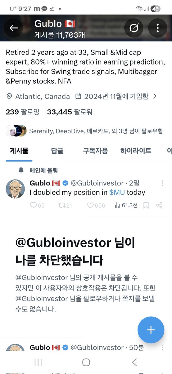 livebigmon tweet media