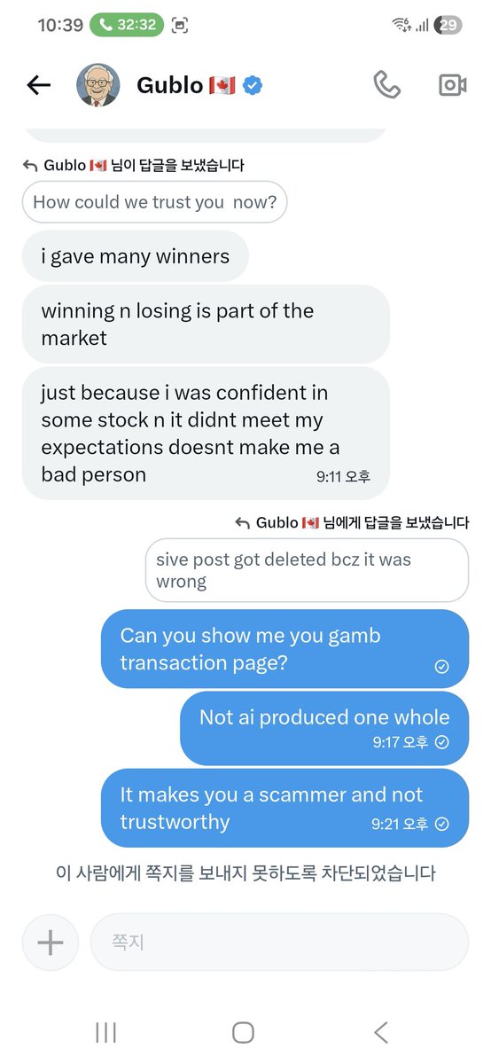livebigmon tweet media