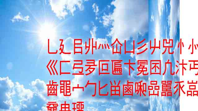 あ２ tweet media