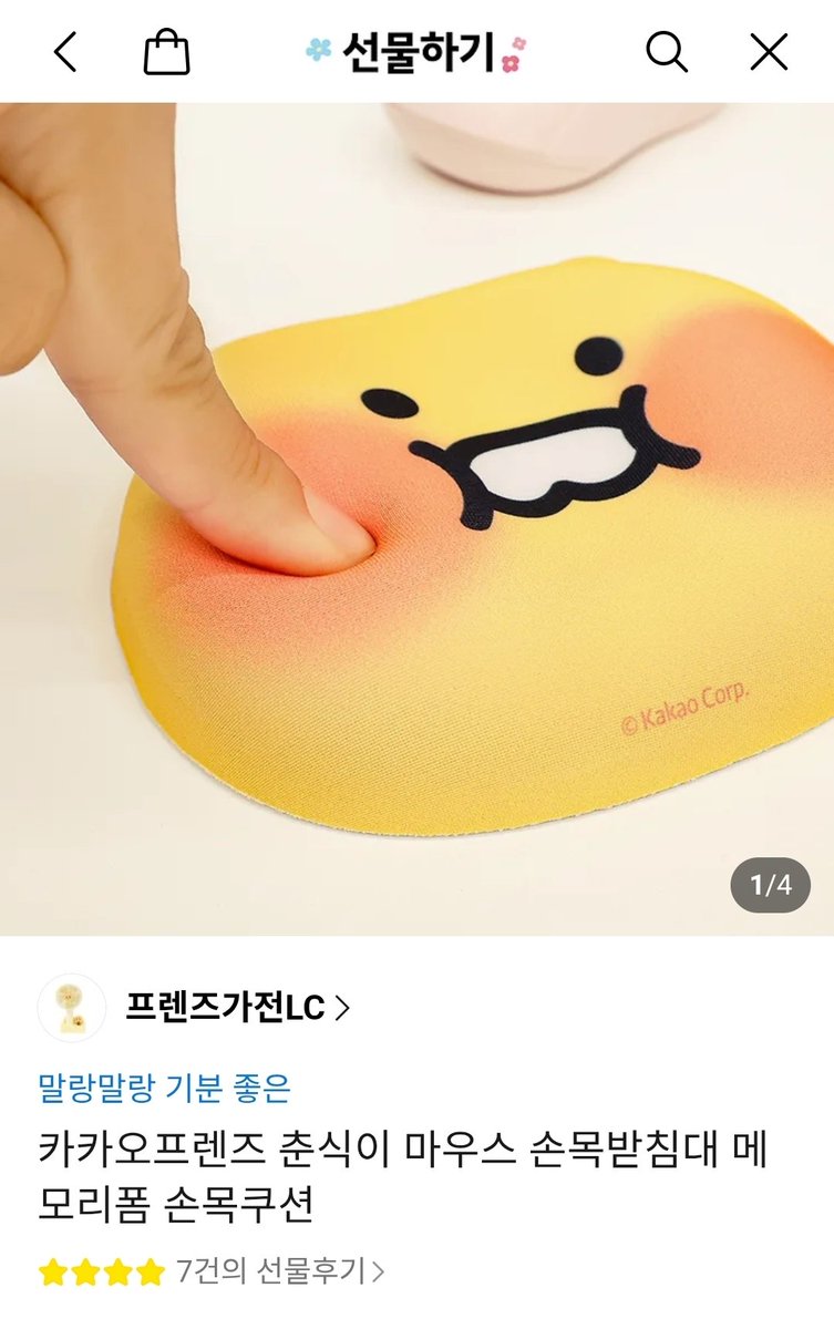 기아타이거즈 열성팬 망언봇 tweet media