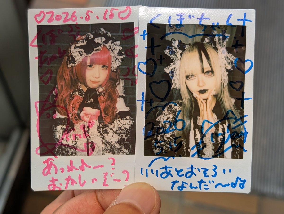 りりあちゃんとまうちゃんのチェキ！りりあちゃんはお顔周り諸々