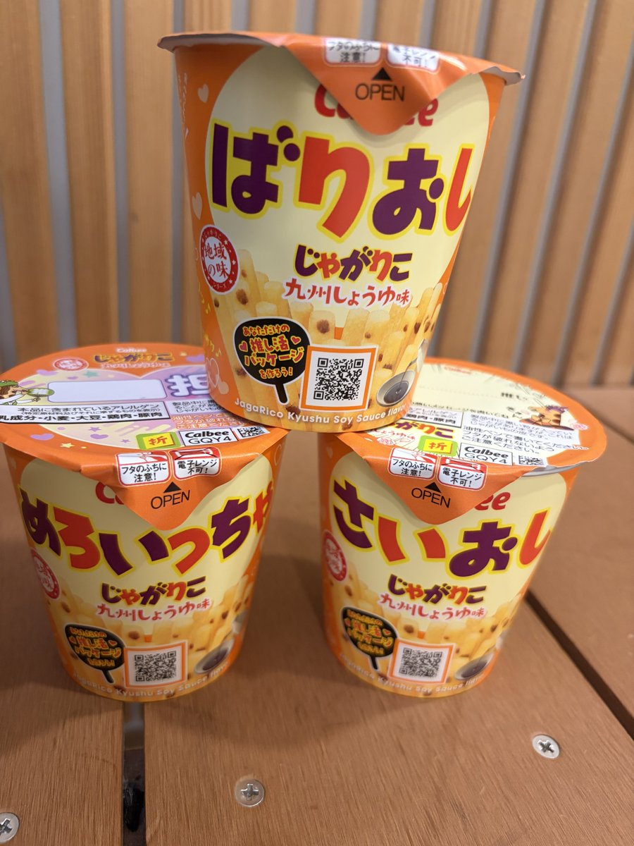 mikesmith0701's tweet photo. お疲れ様です。
今日は九州出張でした。
博多と言えばガンダムベース福岡（笑）
今月唯一狙っていたストライクノワールが買えて大満足です。
晩御飯は天神のおの食堂さんで鶏天定食をいただきました。めっちゃ美味しい鶏天にご飯と麺お代わりし放題で腹一杯です。
明日はサイドFに行くつもりです。 https://t.co/9J44dnWs9e