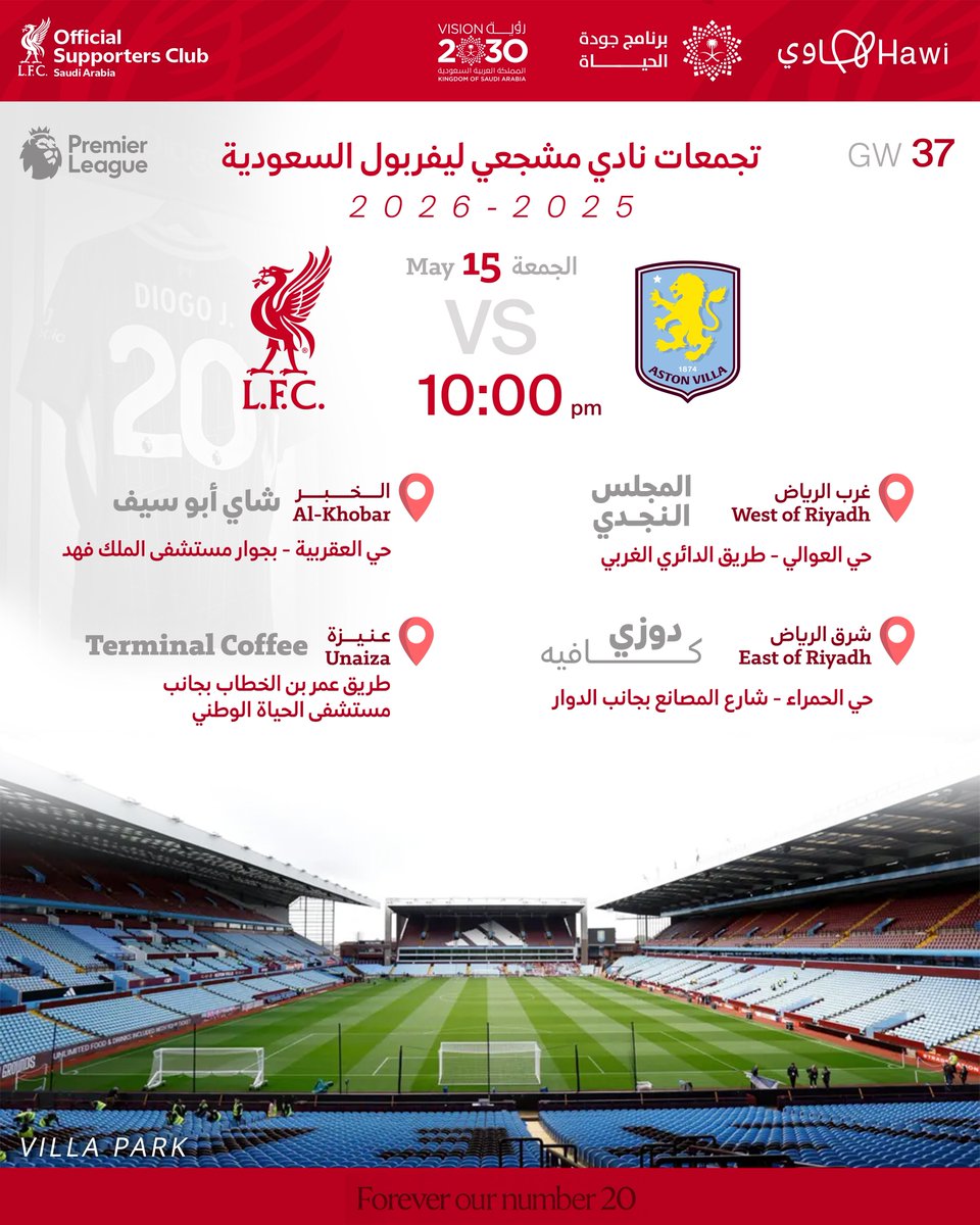 OLSC Saudi Arabia tweet media