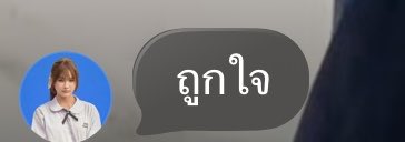 #9f1d35 tweet media