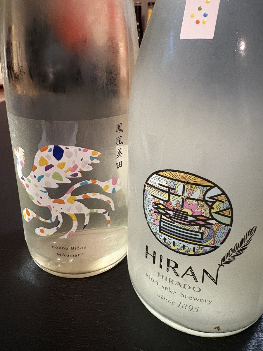 69ucchy's tweet photo. 来週の同好会で飲むやつ https://t.co/3iSvU4nhUz
