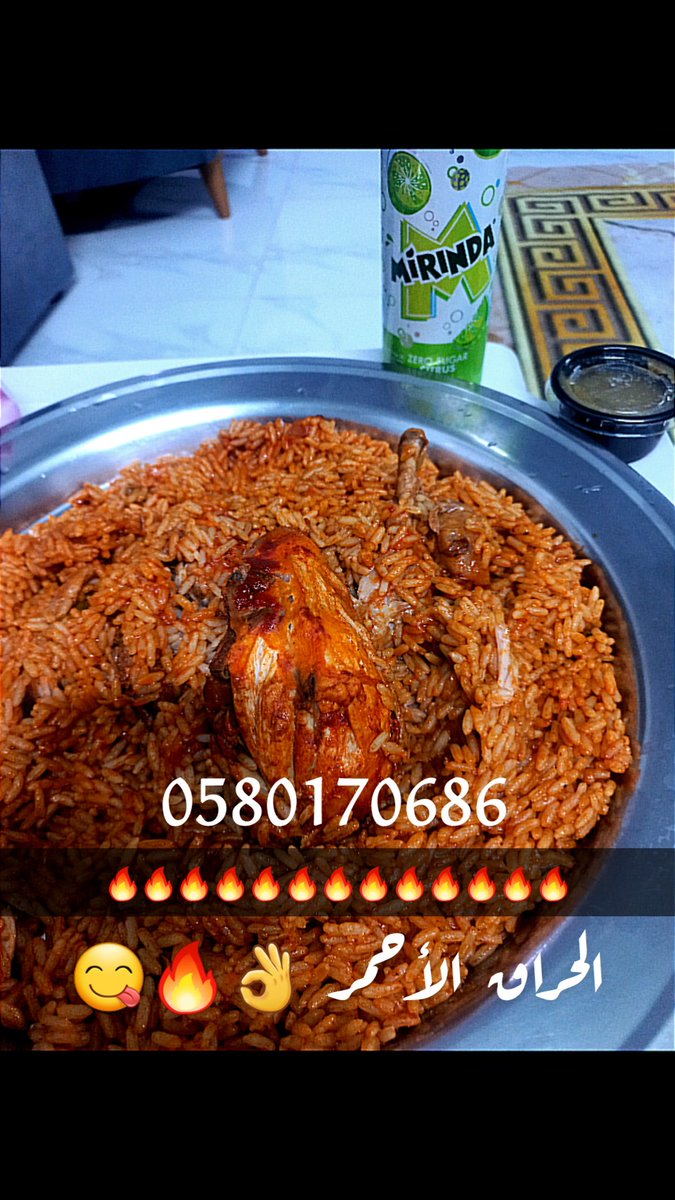 ask_aldarb's tweet photo. شاب سعودي أطبخ بنفسي _ مربة طريق الدرب اتمنى منكم تدعموني وتجربون شغلي 0580170686
#صلوا_علي_الحبيب_محمد_صلى #أبها #خميس_مشيط #الأضحى #الحج https://t.co/KOEBluR7EA