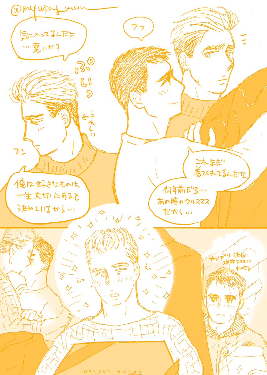 青 tweet media