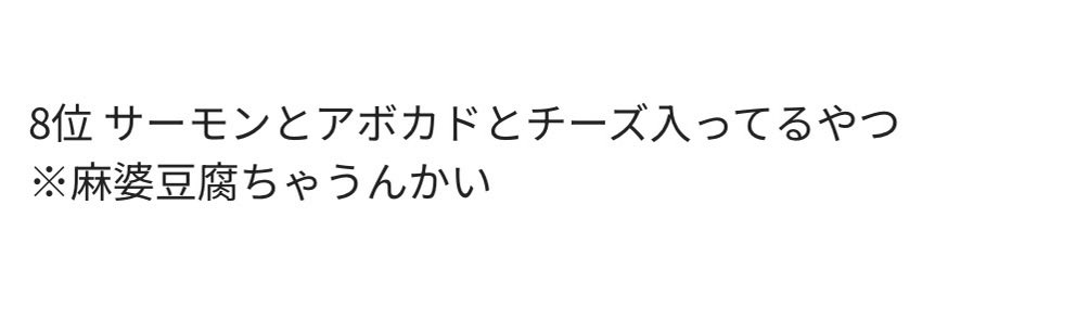 えみー tweet media