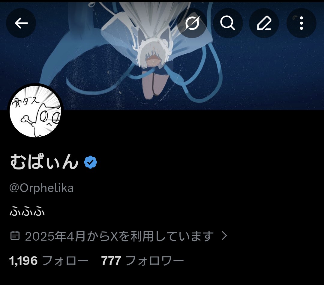 むばぃん tweet media