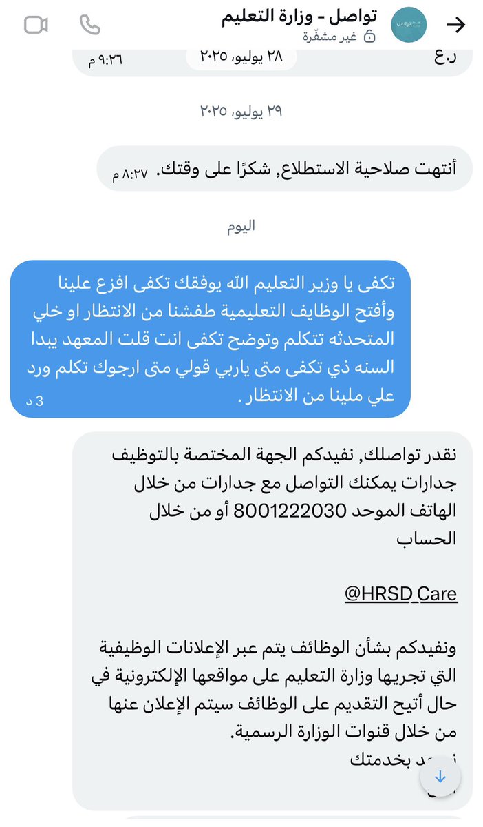 Dose X tweet media