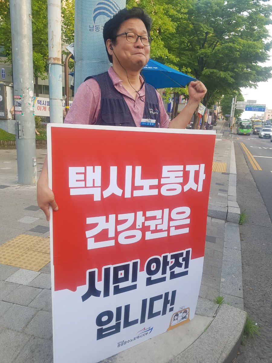 고영기(하얀소나무) tweet media